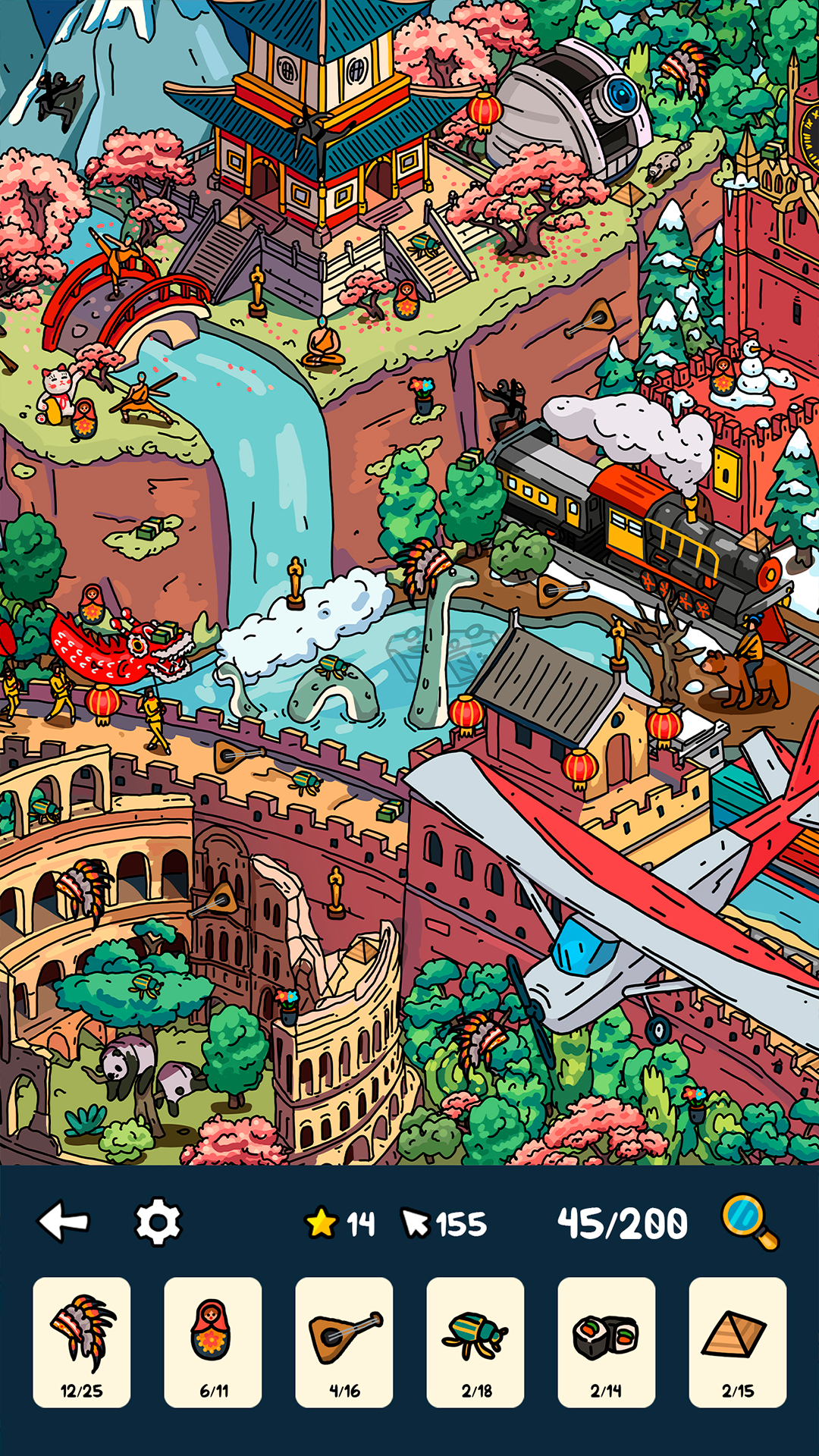 Find Objects - Hidden Item screenshot 11