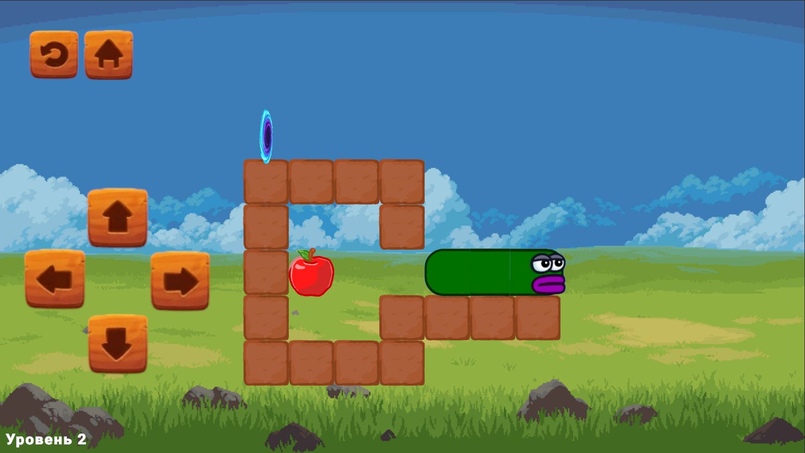 Путь Яблочного Червя — screenshot 5