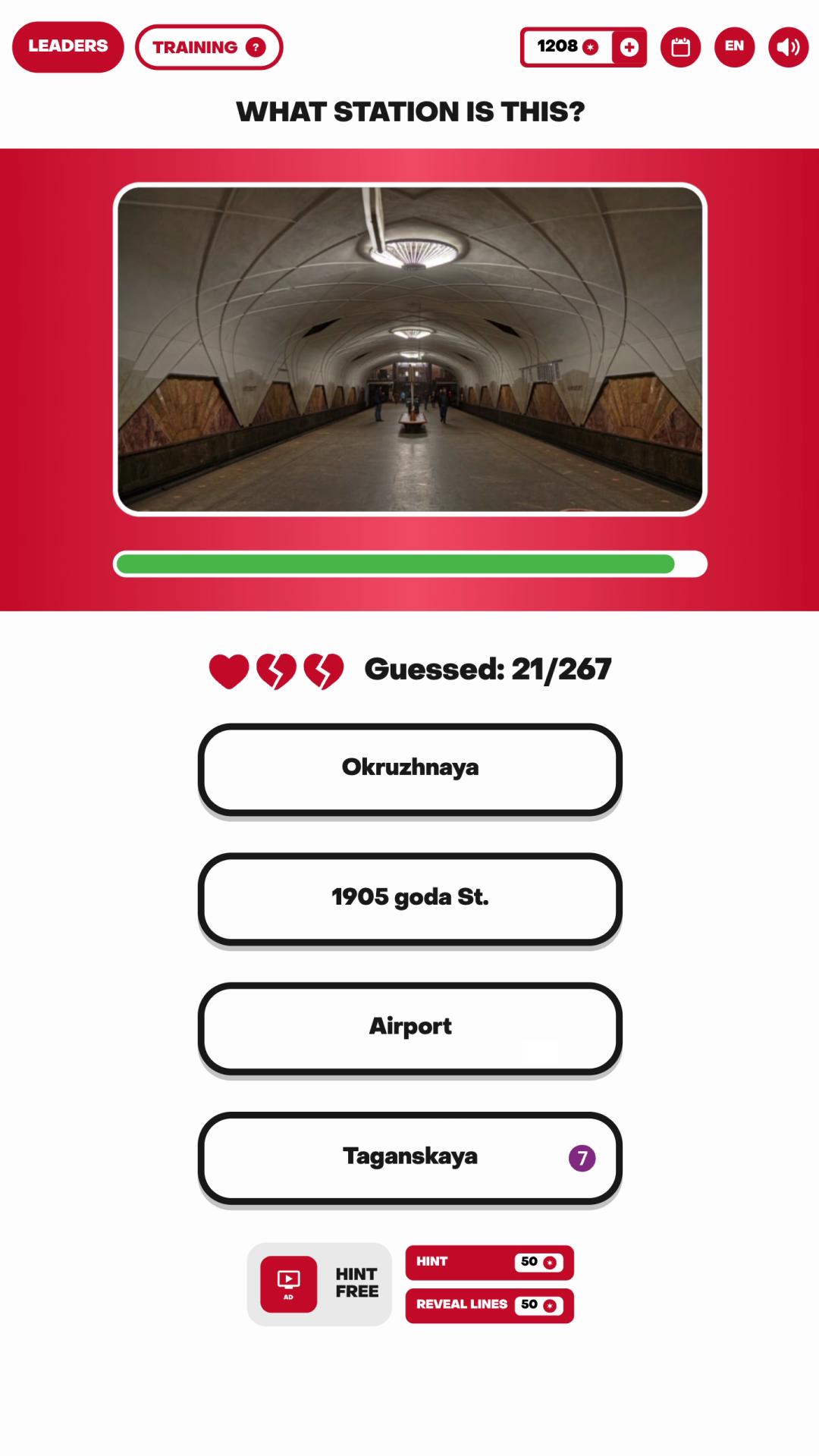 Moscow Metro Quiz: Guess All the Stations! screenshot 7