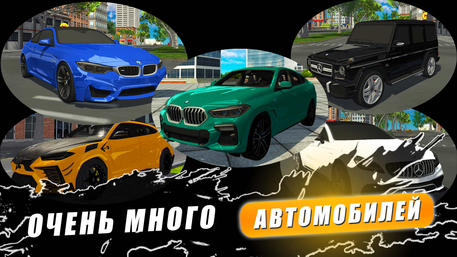 Nexus World — скриншот 5