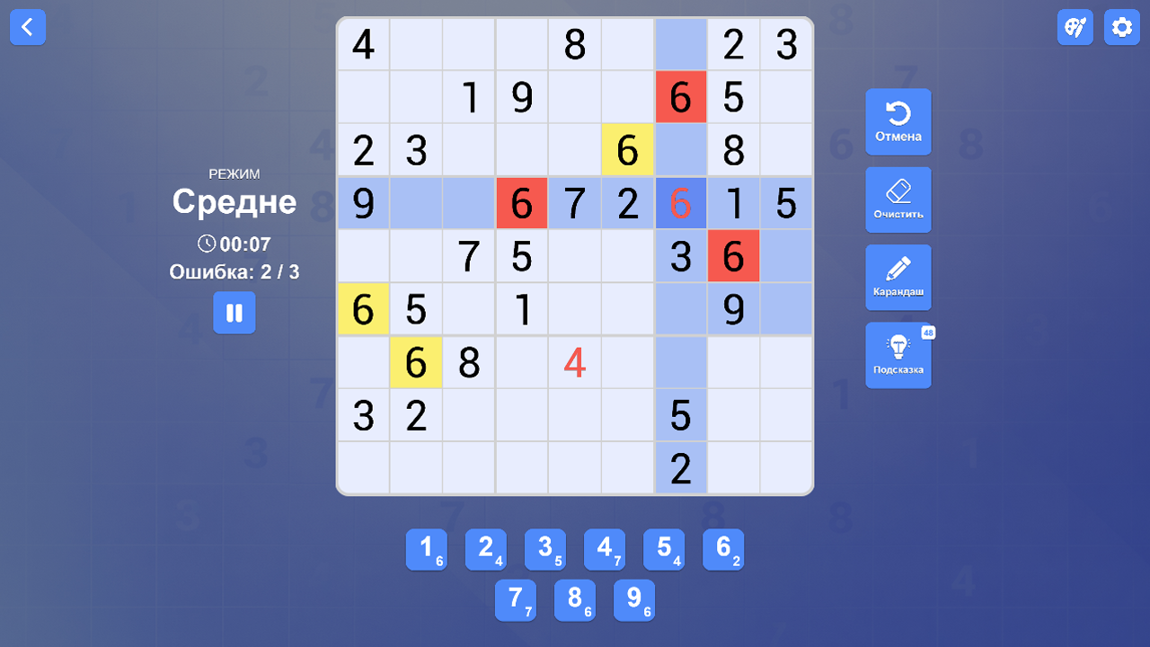 Sudoku Game Daily Puzzles — screenshot 4