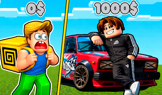 Биржа Онлайн