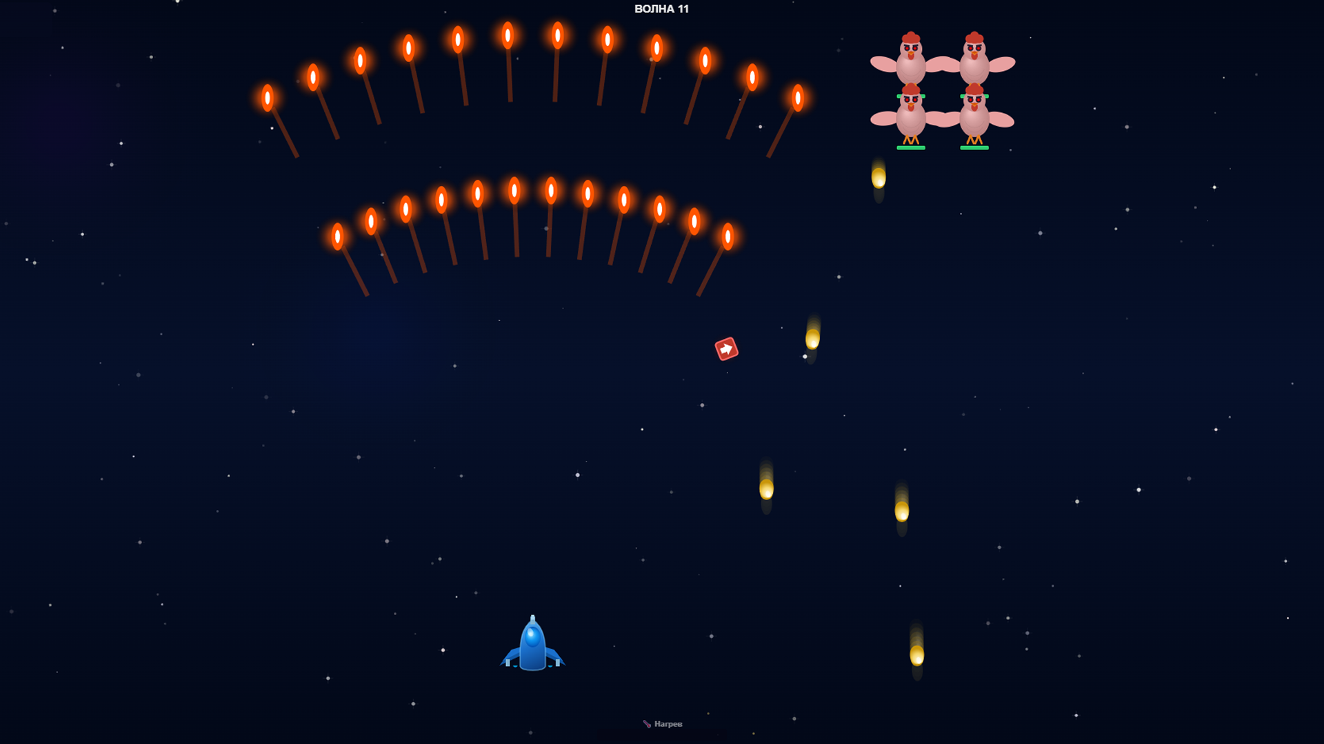 Вторжение Куриц — screenshot 3