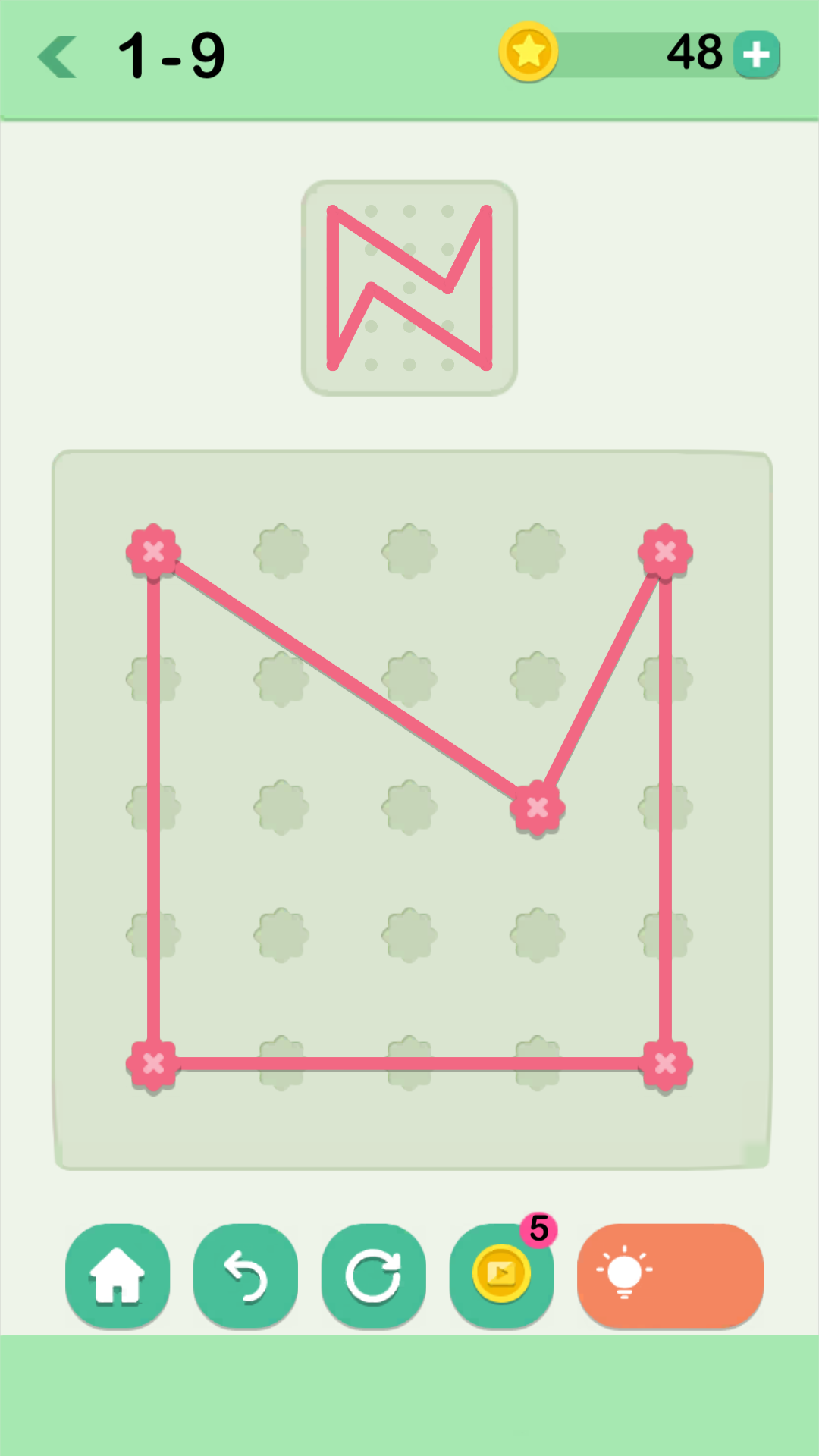 Mega Puzzle Collection screenshot 7