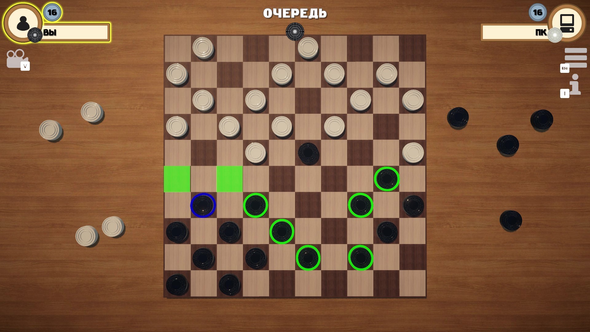 Шашки 3D: Абсолют — screenshot 4