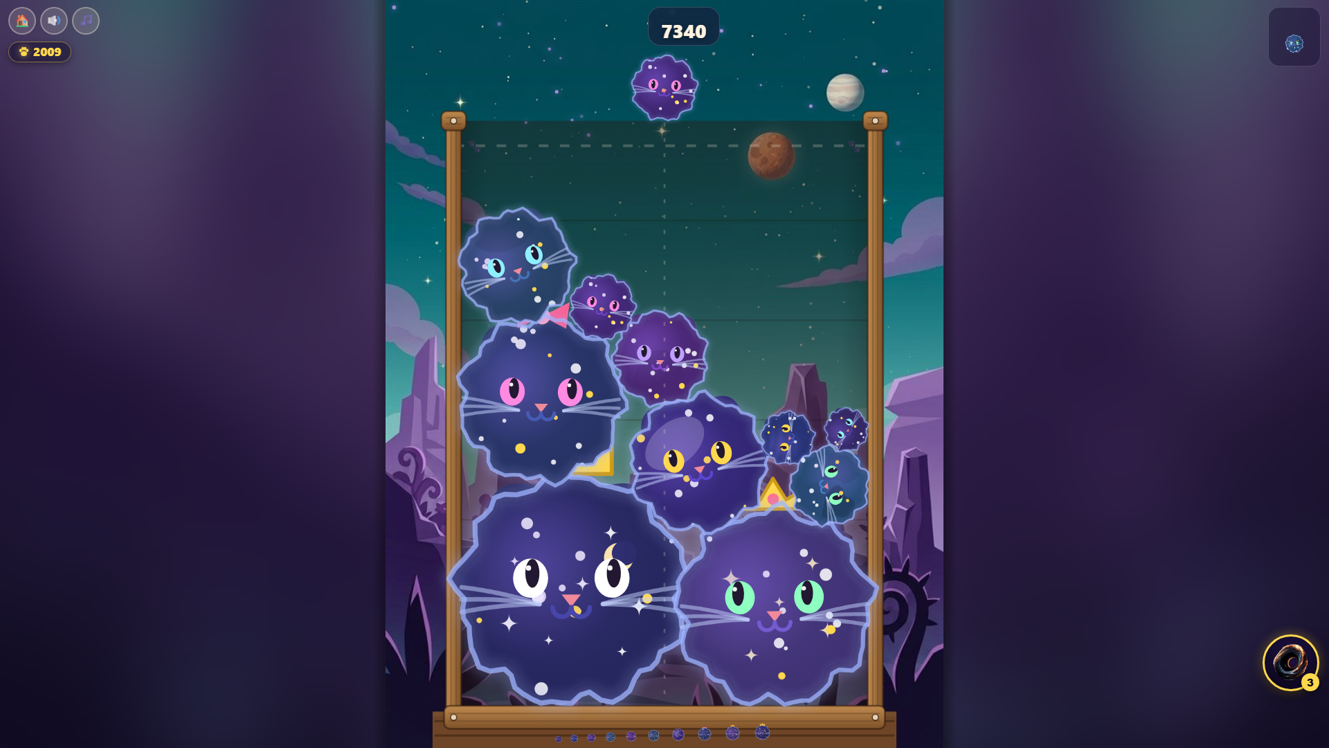 Catrain — screenshot 2