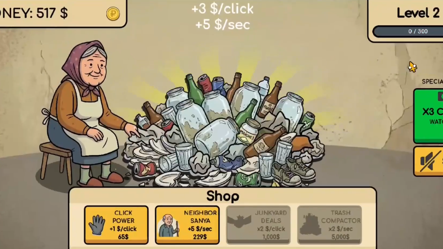 Grandma's Clicker: Dump — screenshot 7