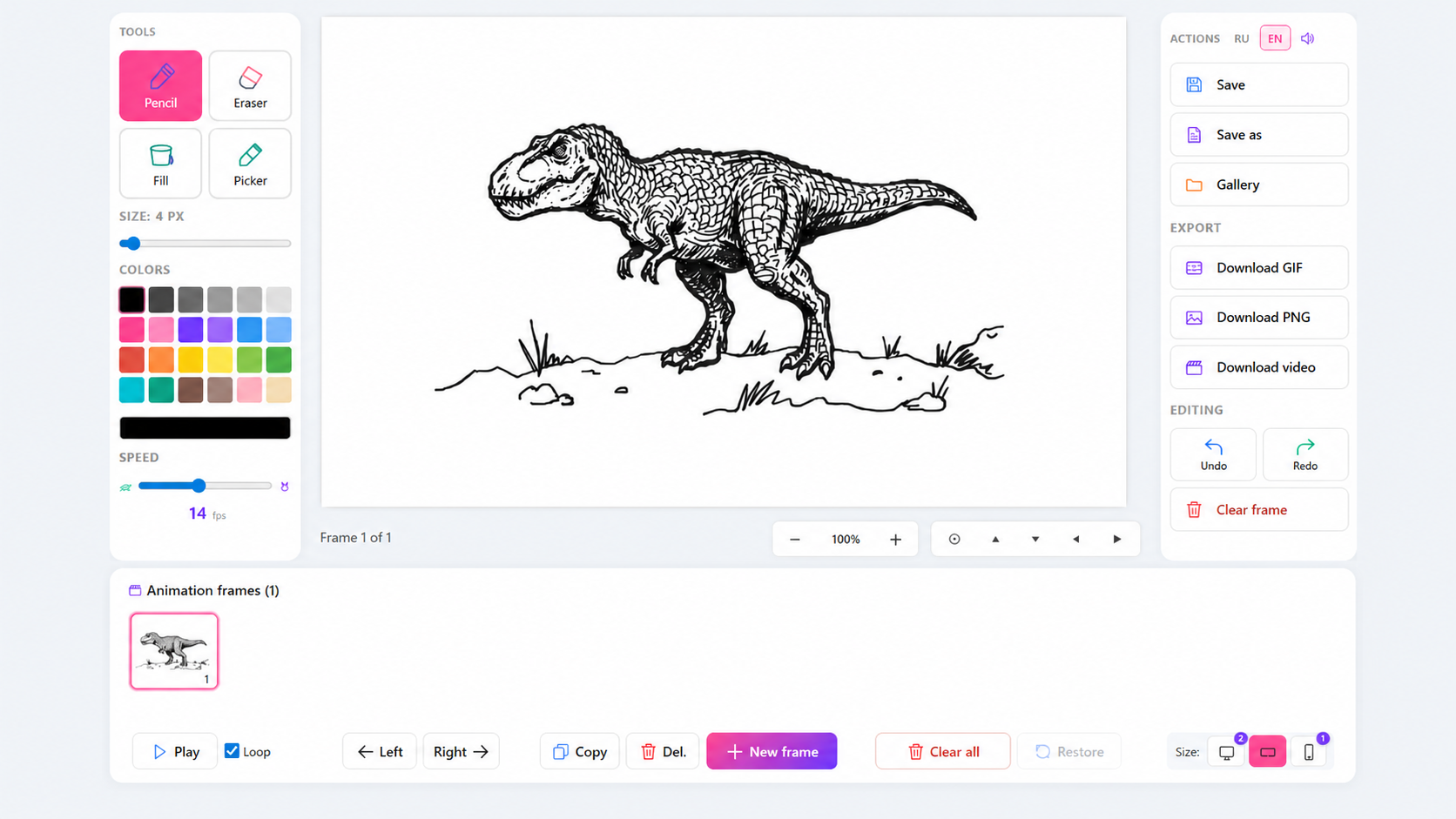 Animator: Cartoon Studio — screenshot 1