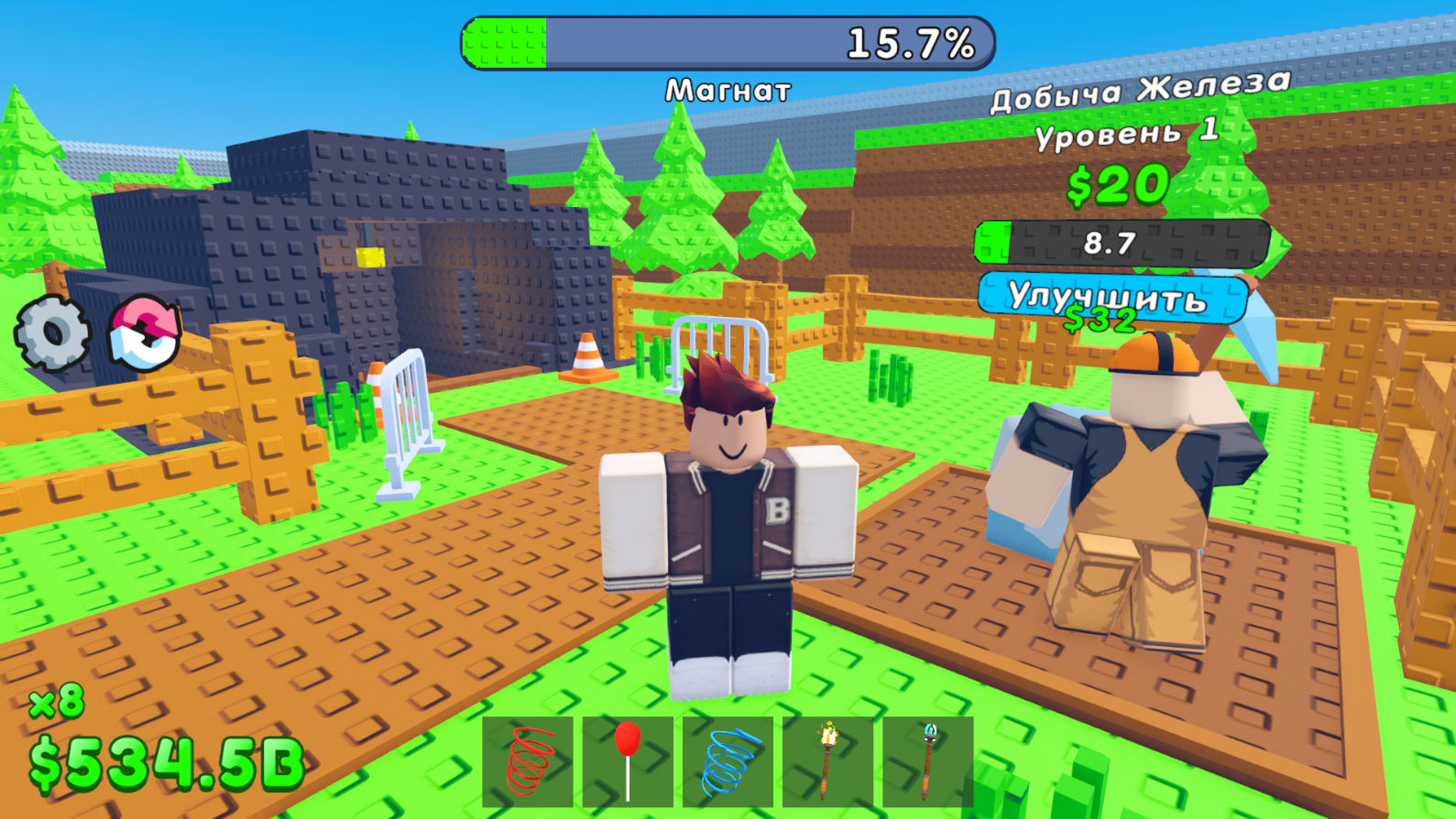Магнат Шахты! — screenshot 1
