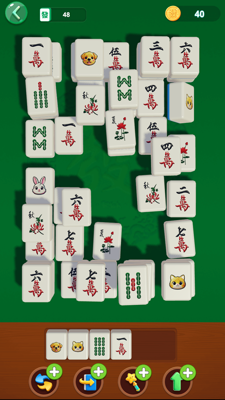 Tiles Match: release stress 3D screenshot 4