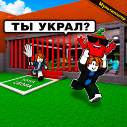 Охотник на Брейнротов: Мультиплеер Онлайн