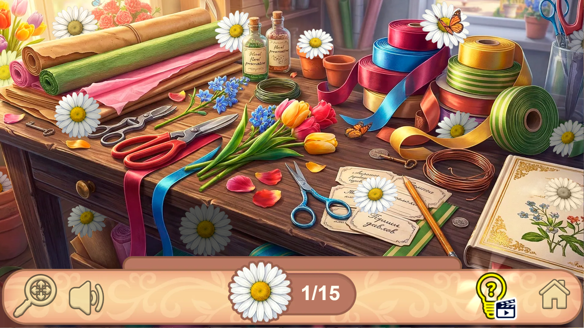 Hidden Objects: Flower Shop screenshot