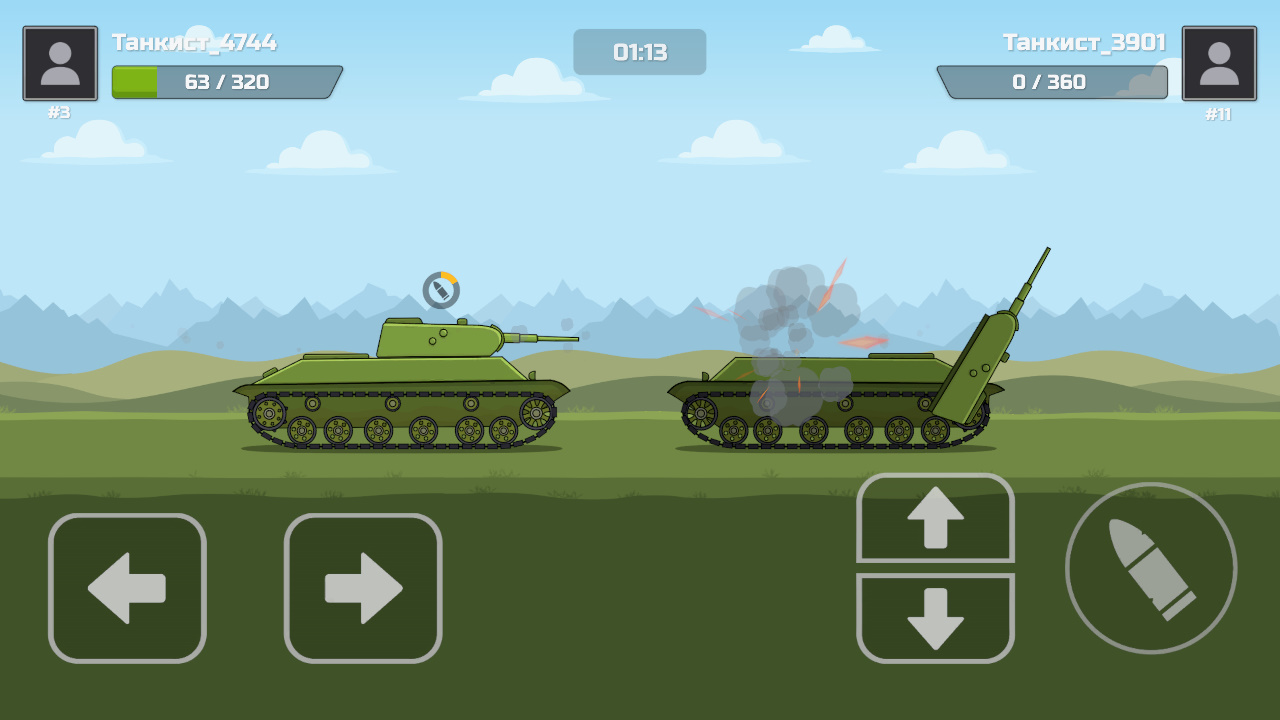 VS: Битва танков! — screenshot 4