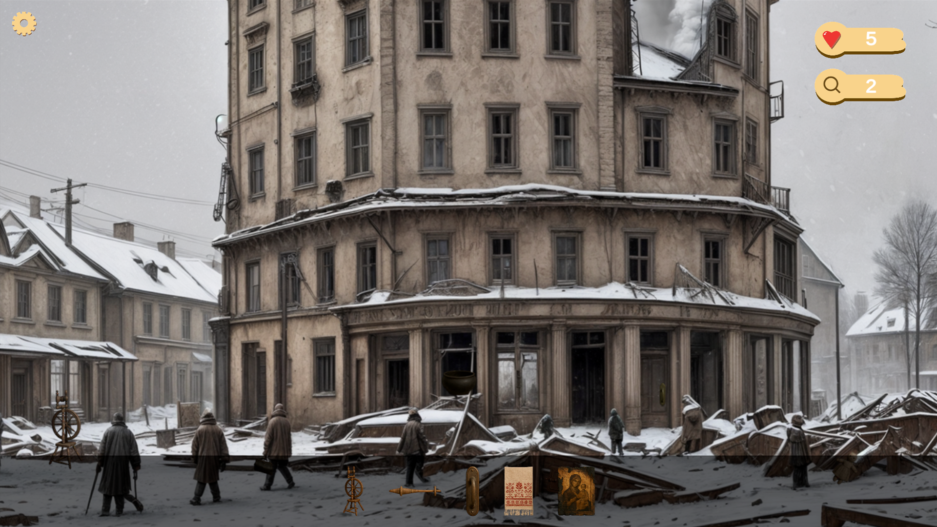 Hidden Objects: Battle of Rzhev screenshot