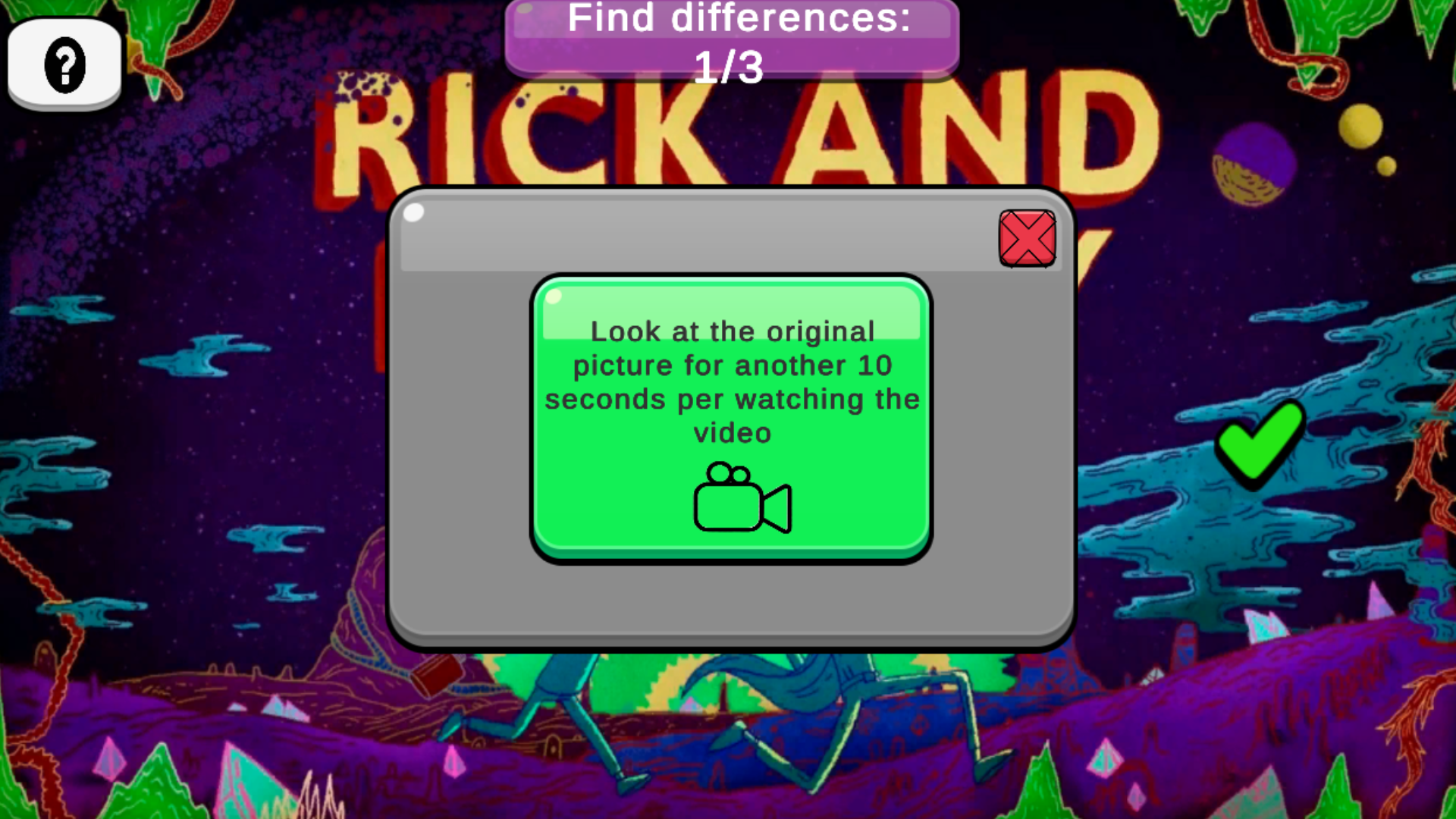 Rick and Morty: Finding the Differences — screenshot 3