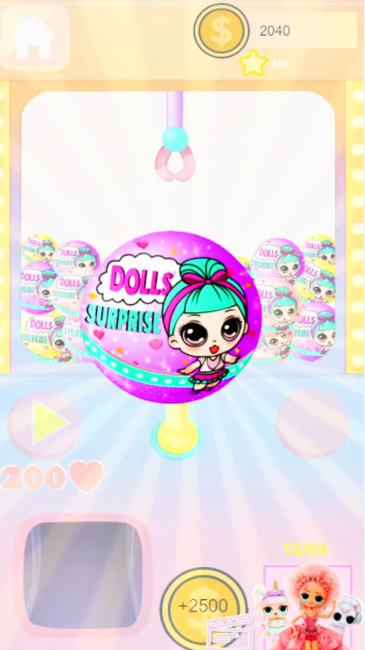 LOL Dolls: a surprise ball screenshot 3