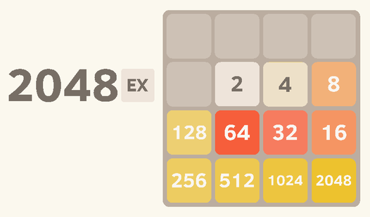 2048 EX