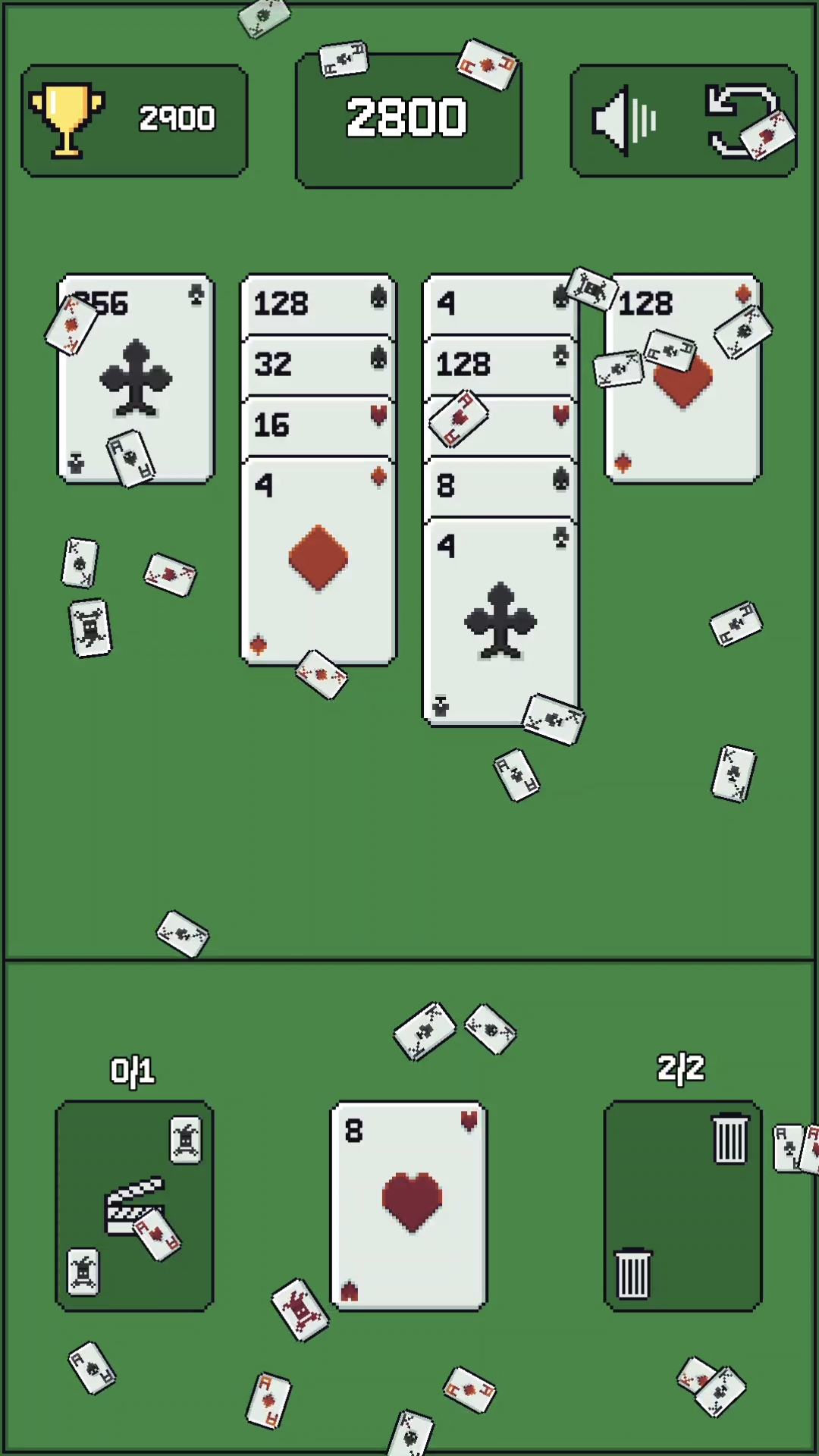 Merge Columns 2048 screenshot 3
