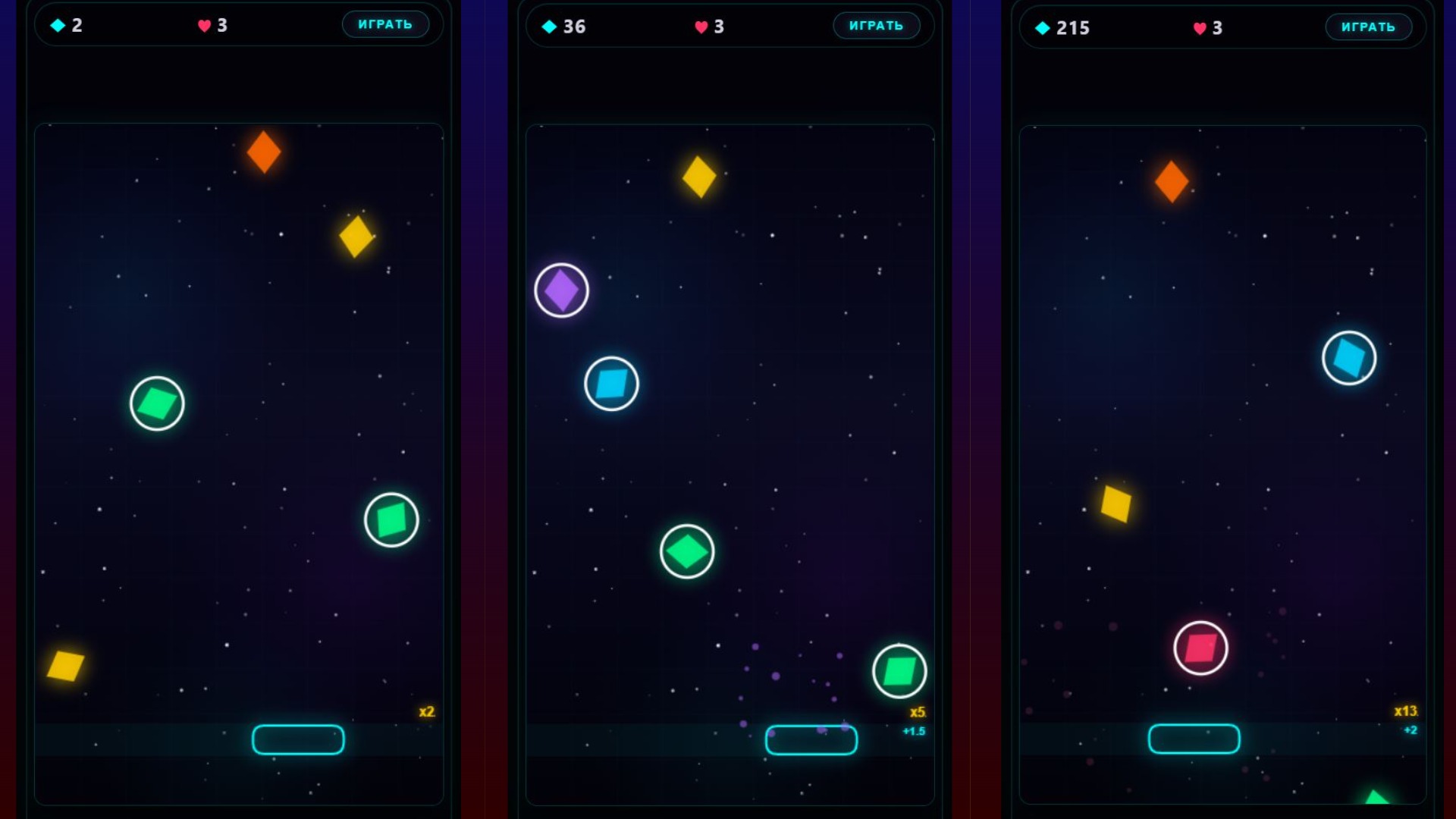 Crystal Flow — screenshot 4