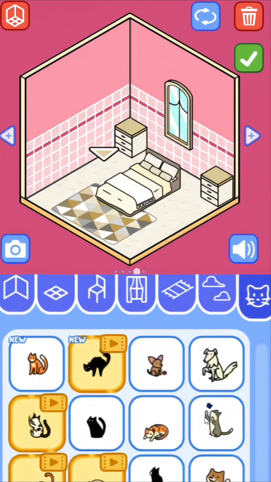 Whimsy Room screenshot 7