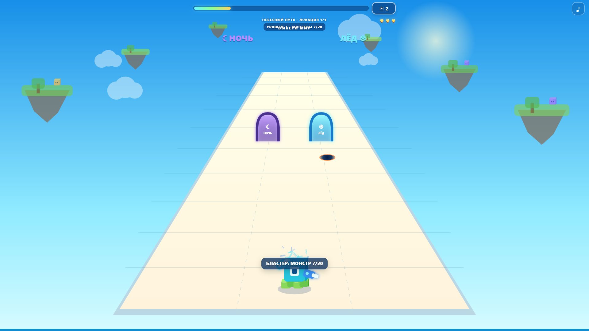 Порталозвери — screenshot 1