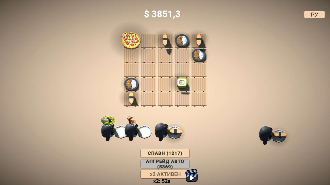 Penguin Café 3D — screenshot 2