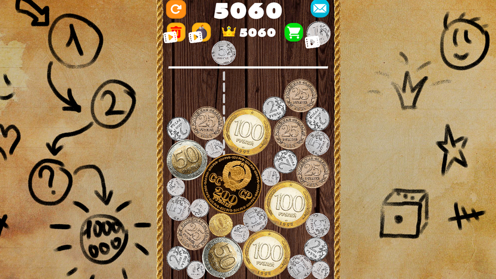 Merge Coins: Earn a million! screenshot