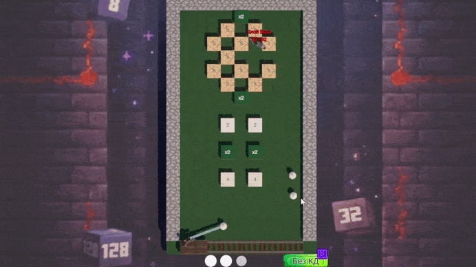 Нубик в Brick Breaker 2048 — screenshot 14