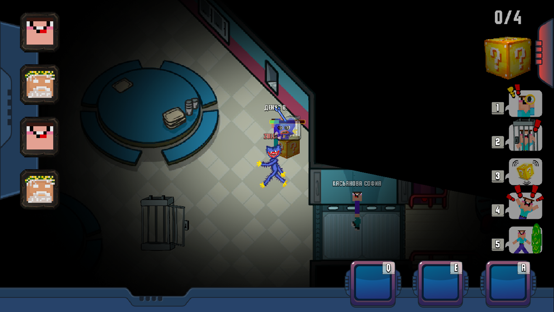 Hide and Seek with Huggy Wuggy screenshot