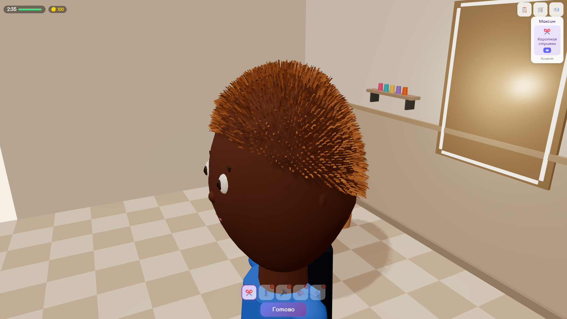 Парикмахерская 3D — screenshot 2