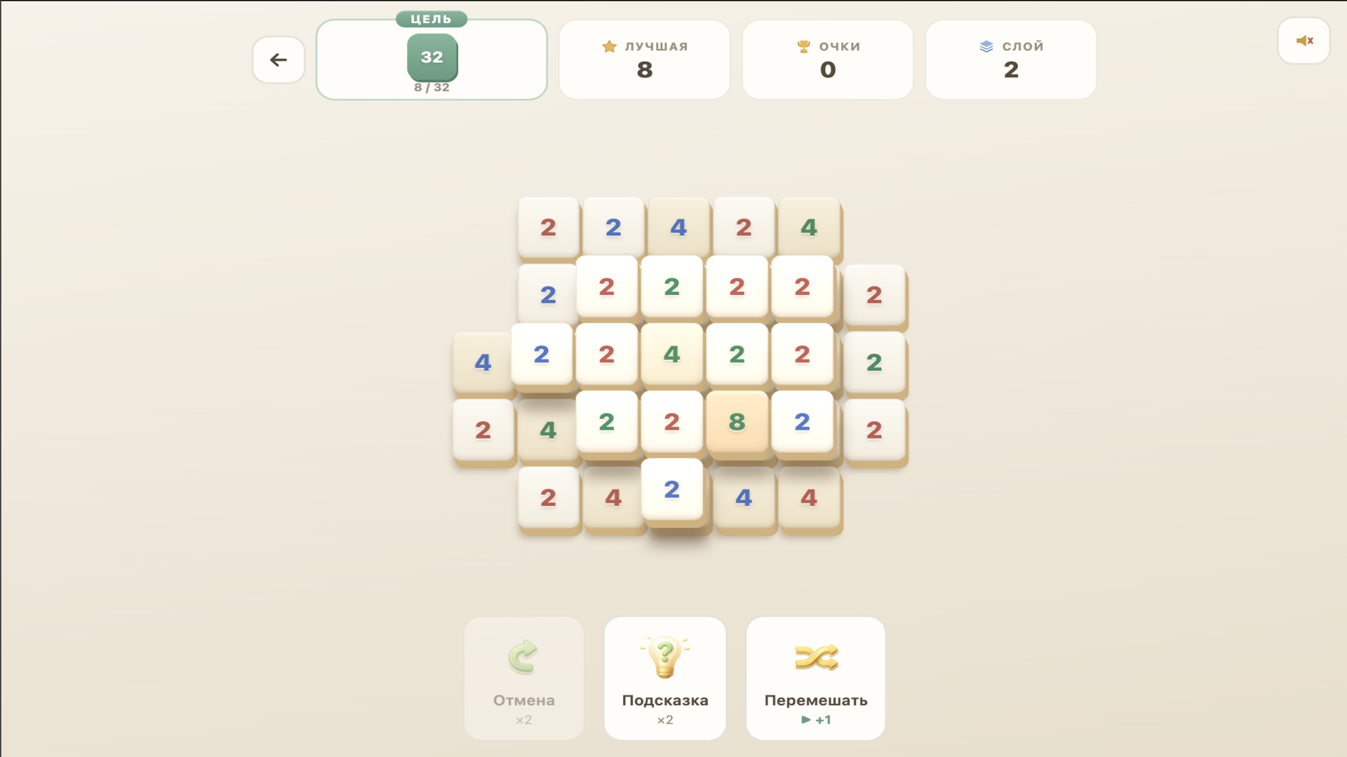 Маджонг 2048 — screenshot 1