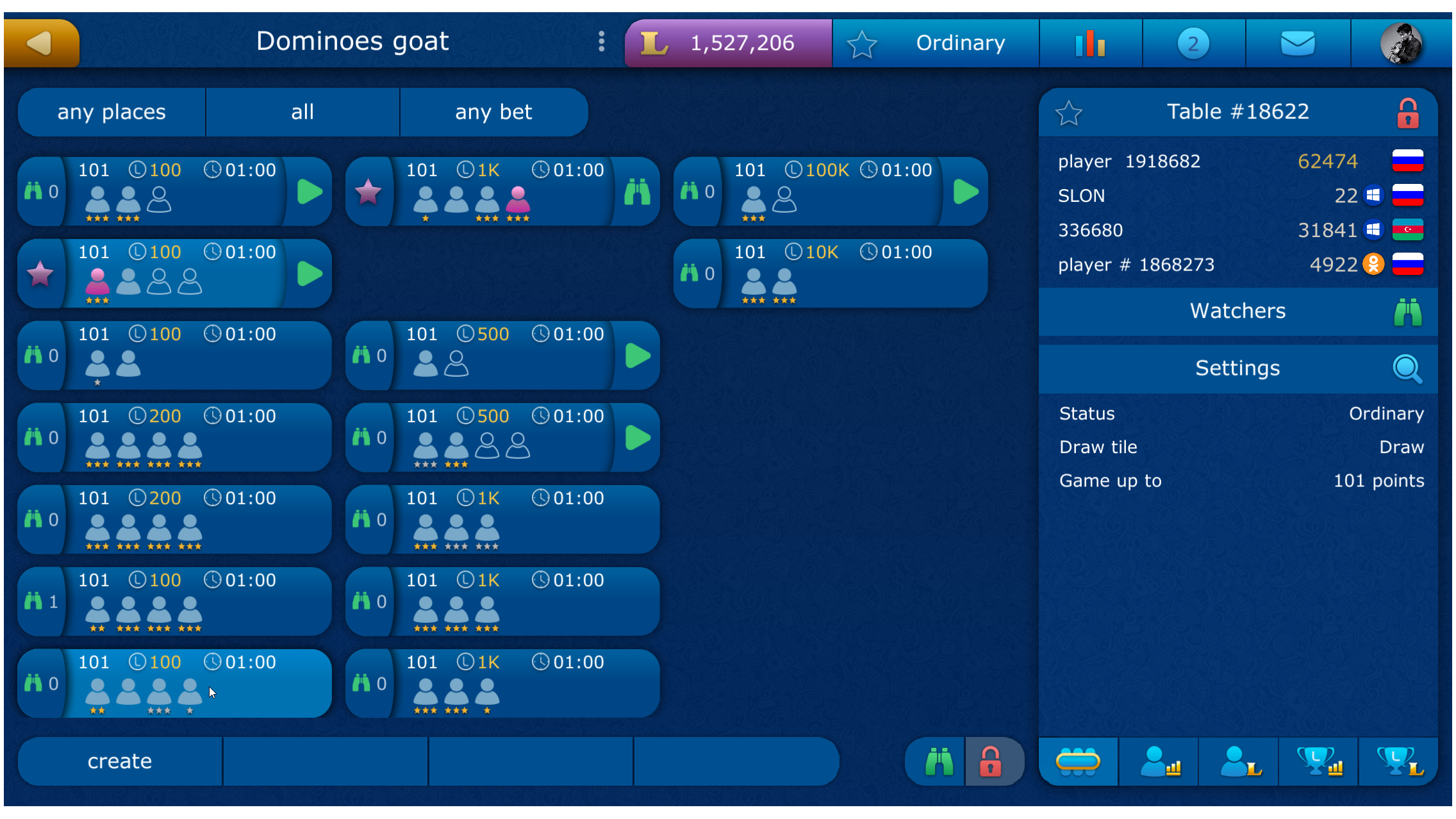 Dominoes screenshot 3