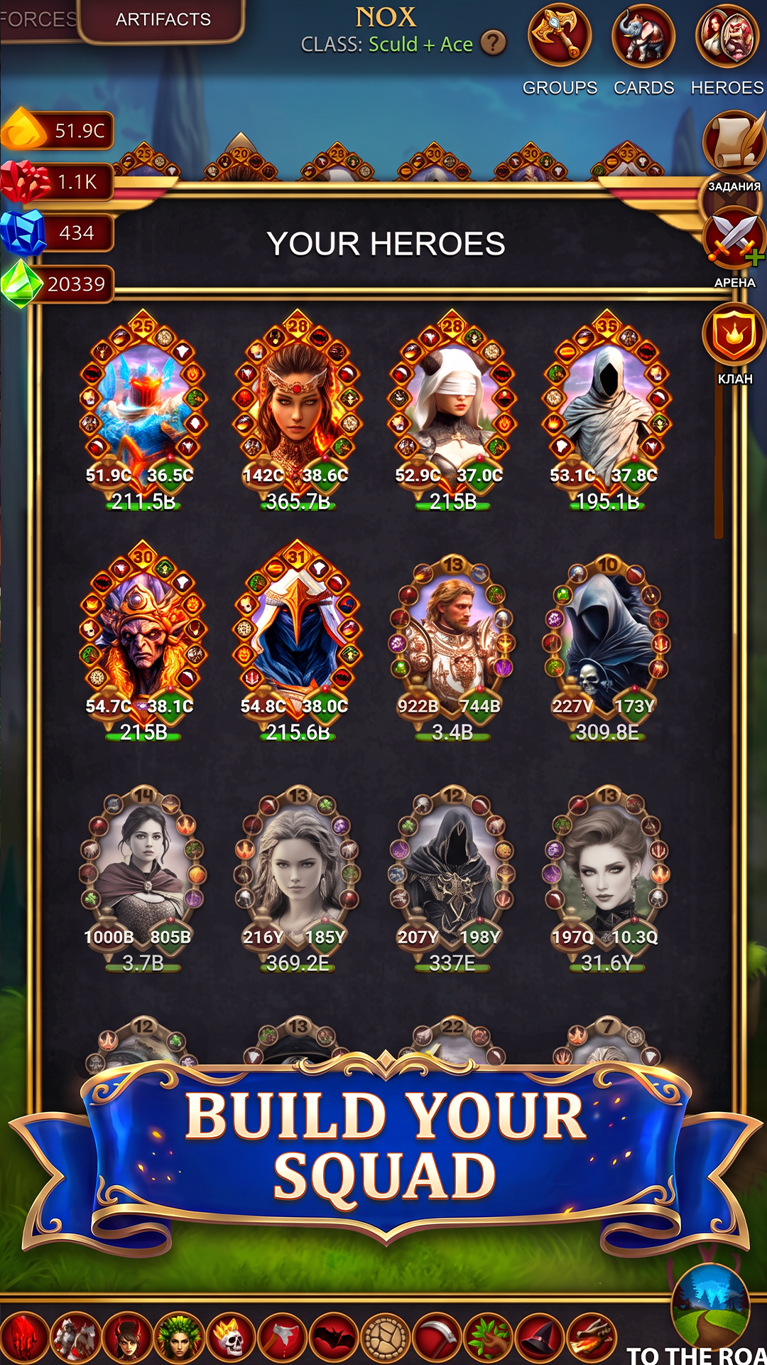 Mirrorland: Collectible Card MMORPG screenshot 10