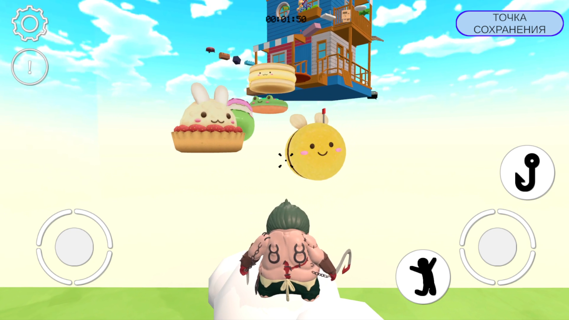 Мистер Хукич: Паркур — screenshot 10