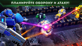 Galaxy Control