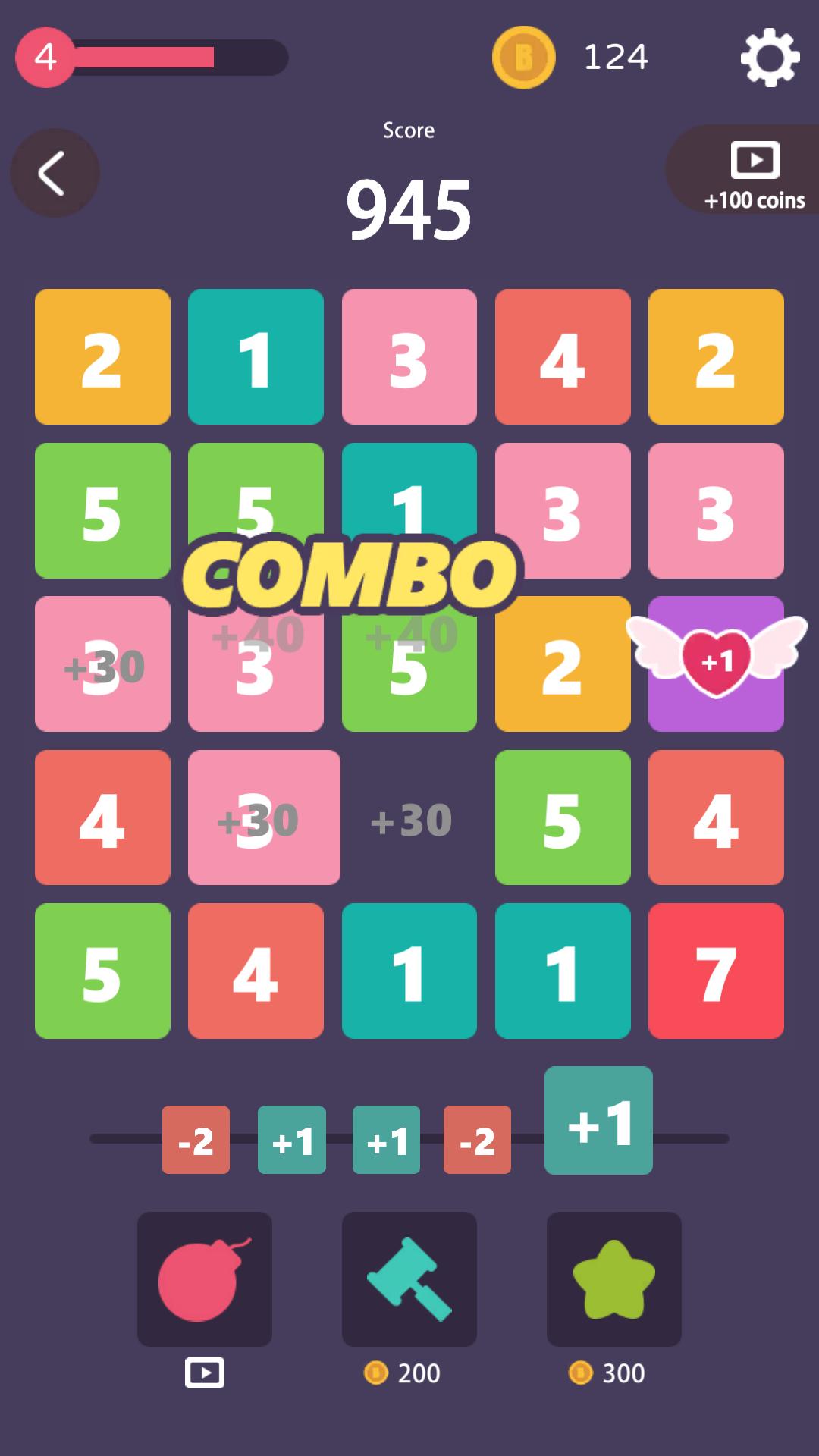 Box with 2048: 3 puzzles in 1 screenshot 5
