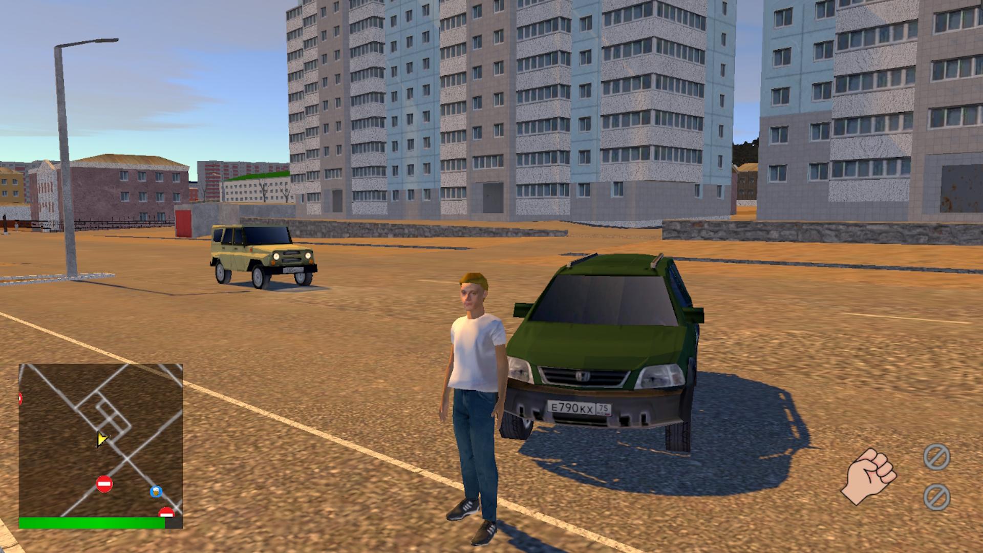 ChitaGO screenshot