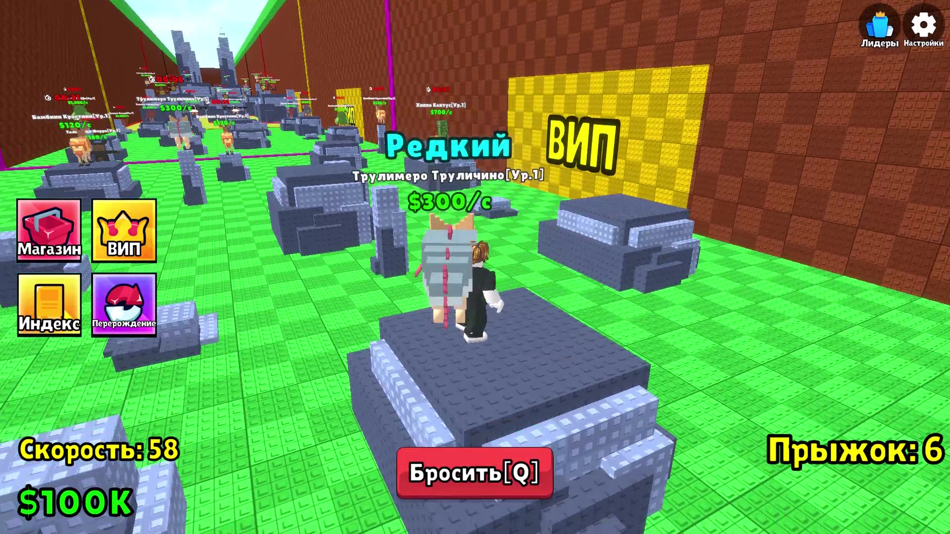 Обби: Сбеги от Лавы и Выживи — screenshot 4