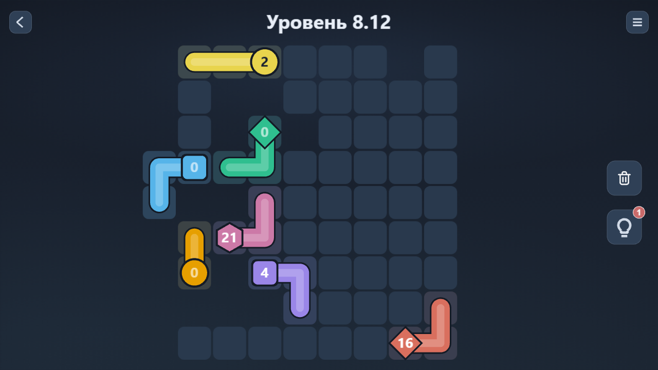 Поле линий — screenshot 6