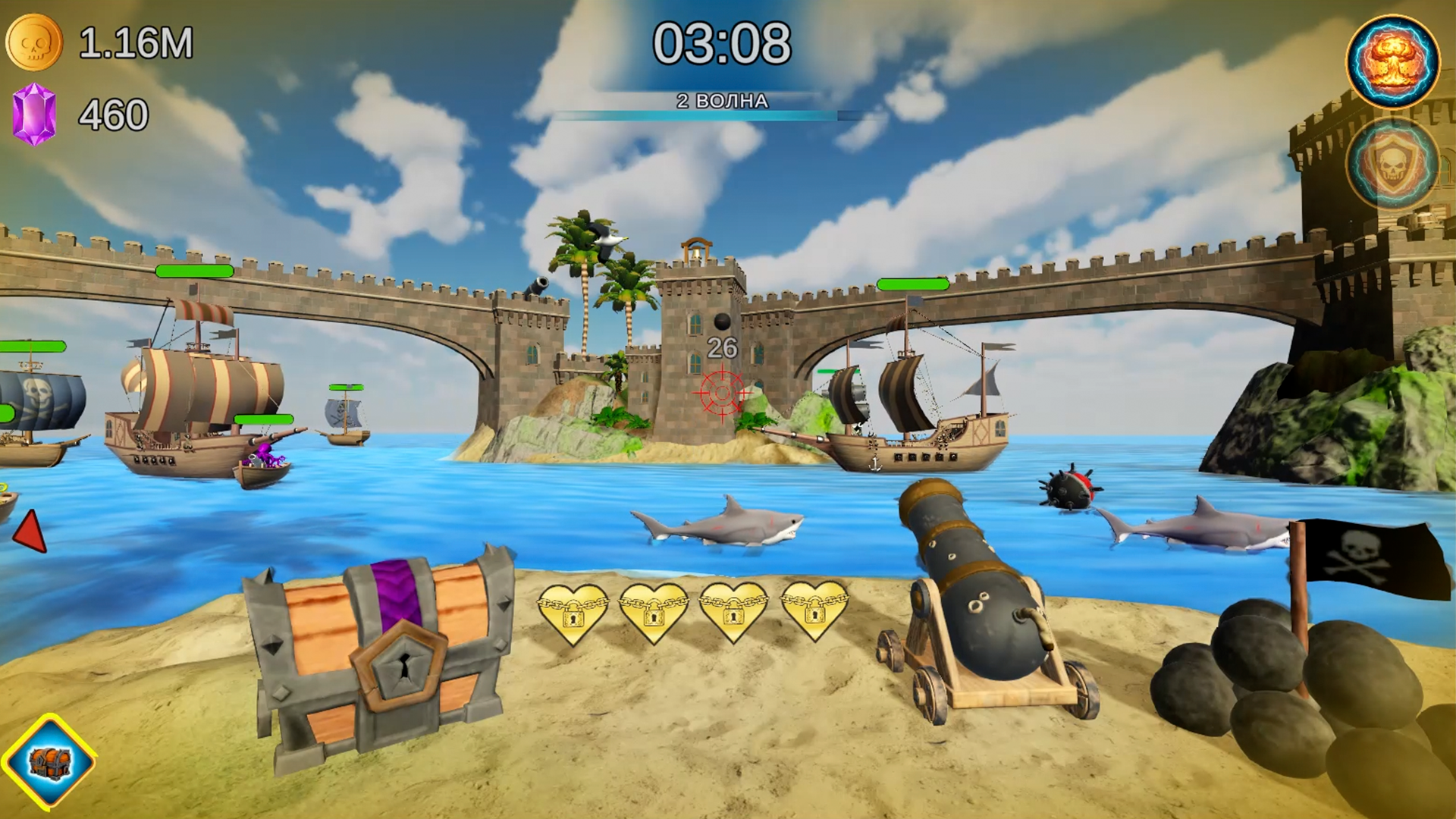 Пиратский шутер — screenshot 10