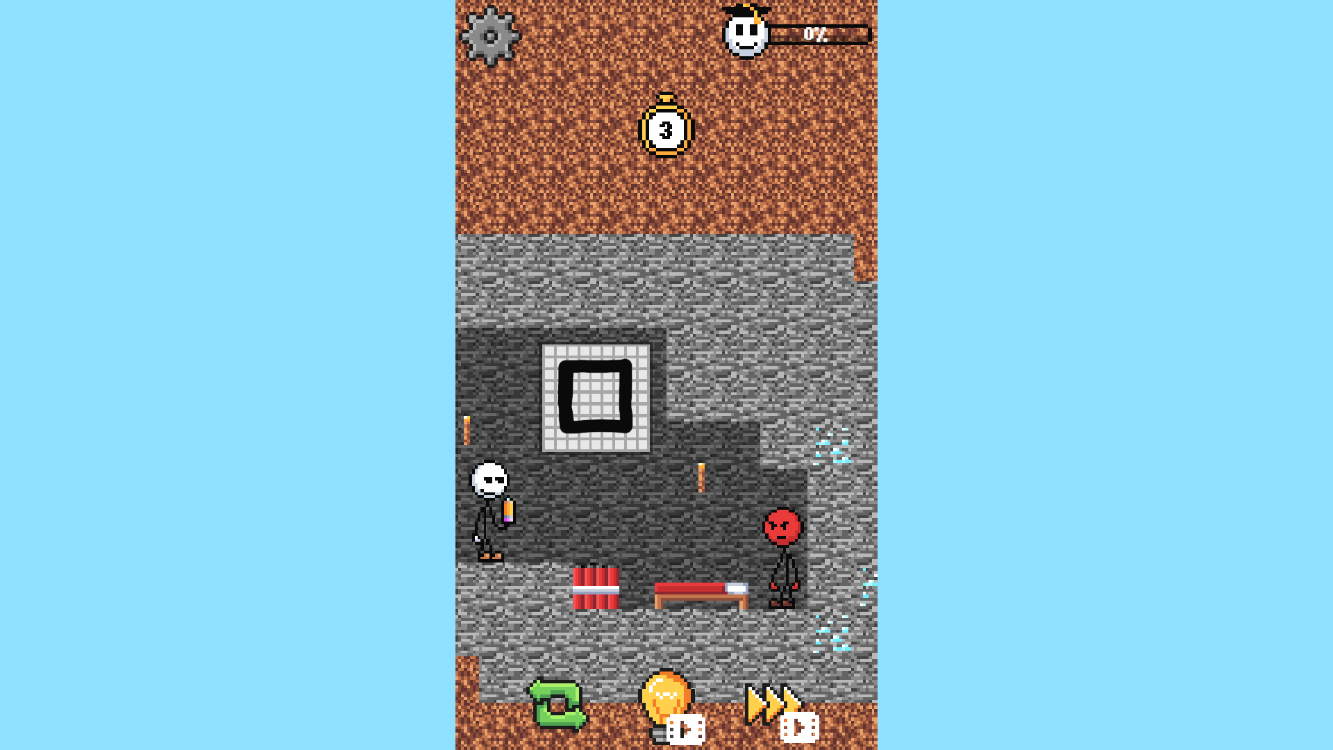 Draw a weapon screenshot