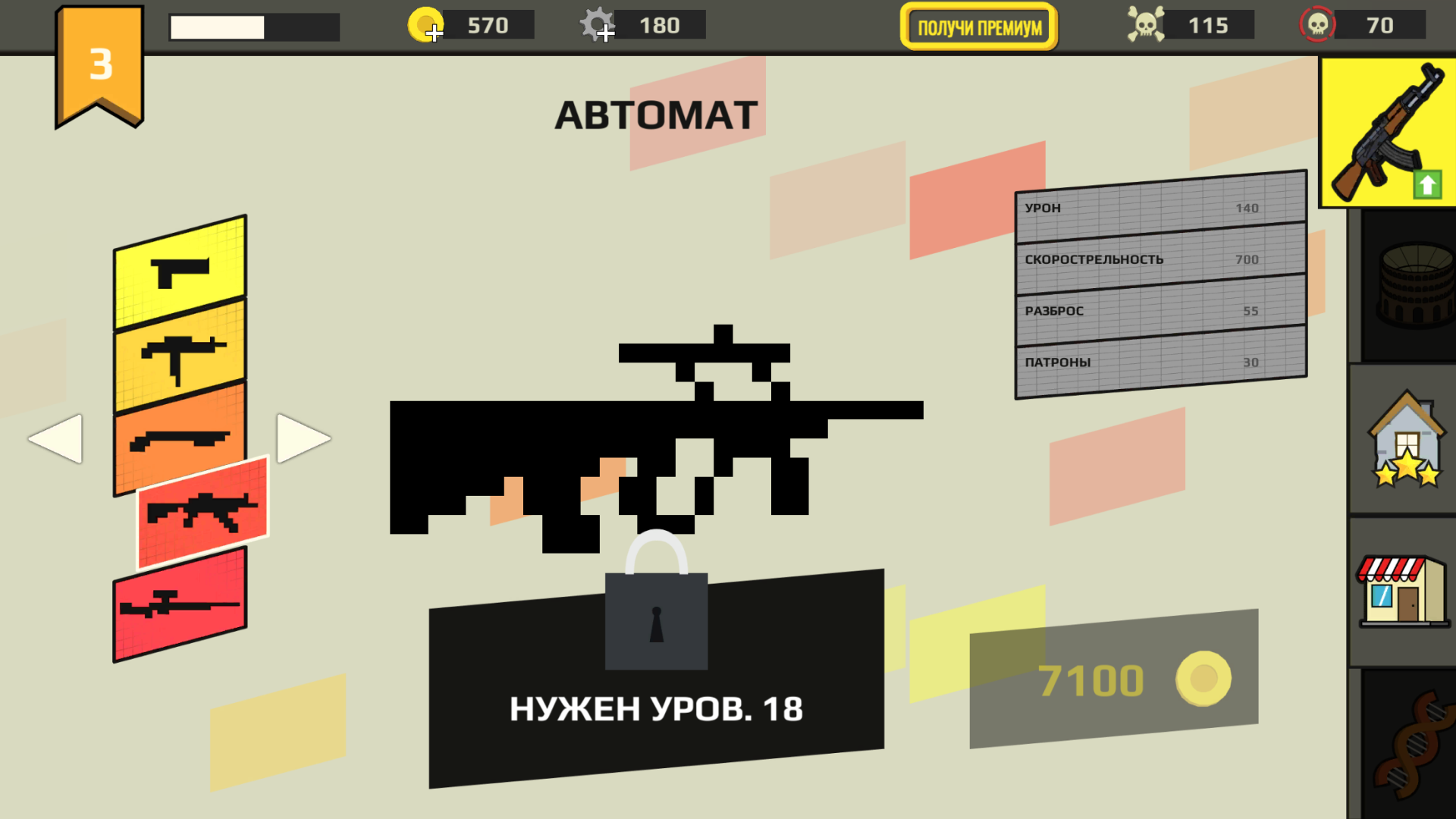 Джонни против Зомби — screenshot 4
