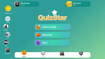 QuizStar