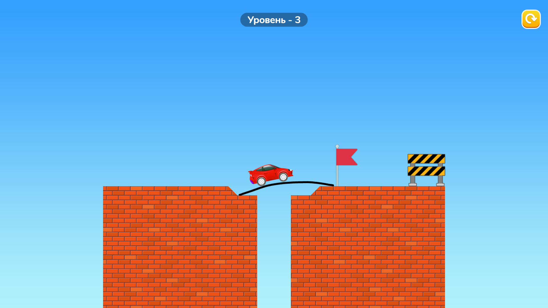 Bridge Sketch: Car Puzzle — screenshot 2