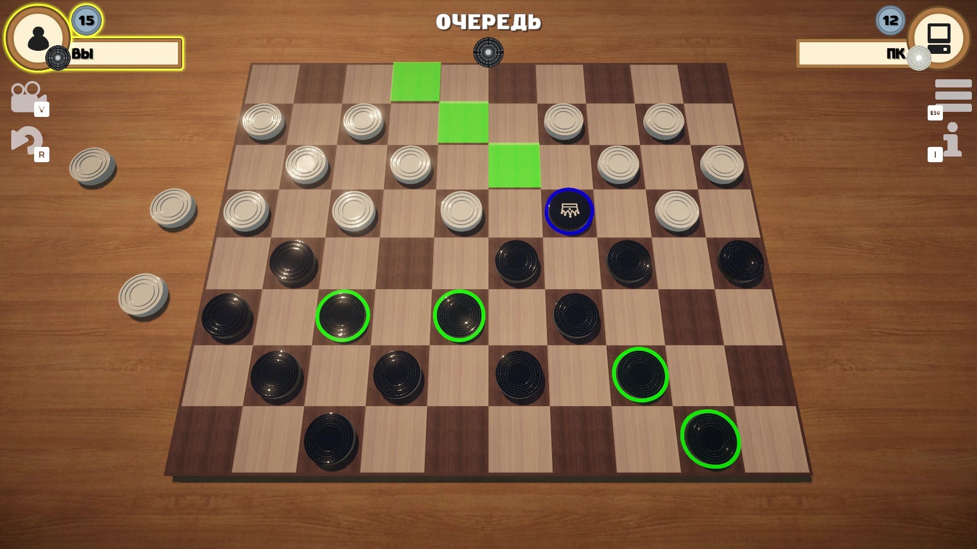 Шашки 3D: Абсолют — screenshot 17