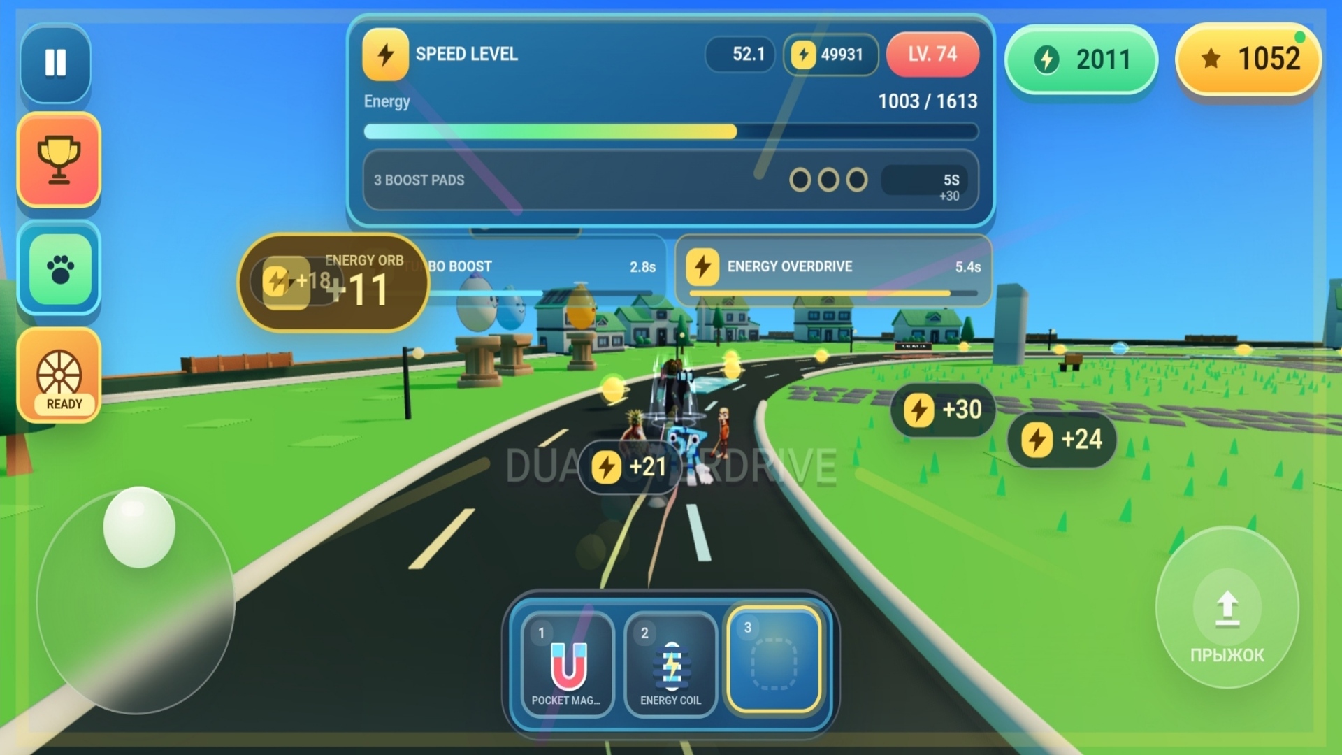 Simulator: Run with Brainrots — screenshot 5