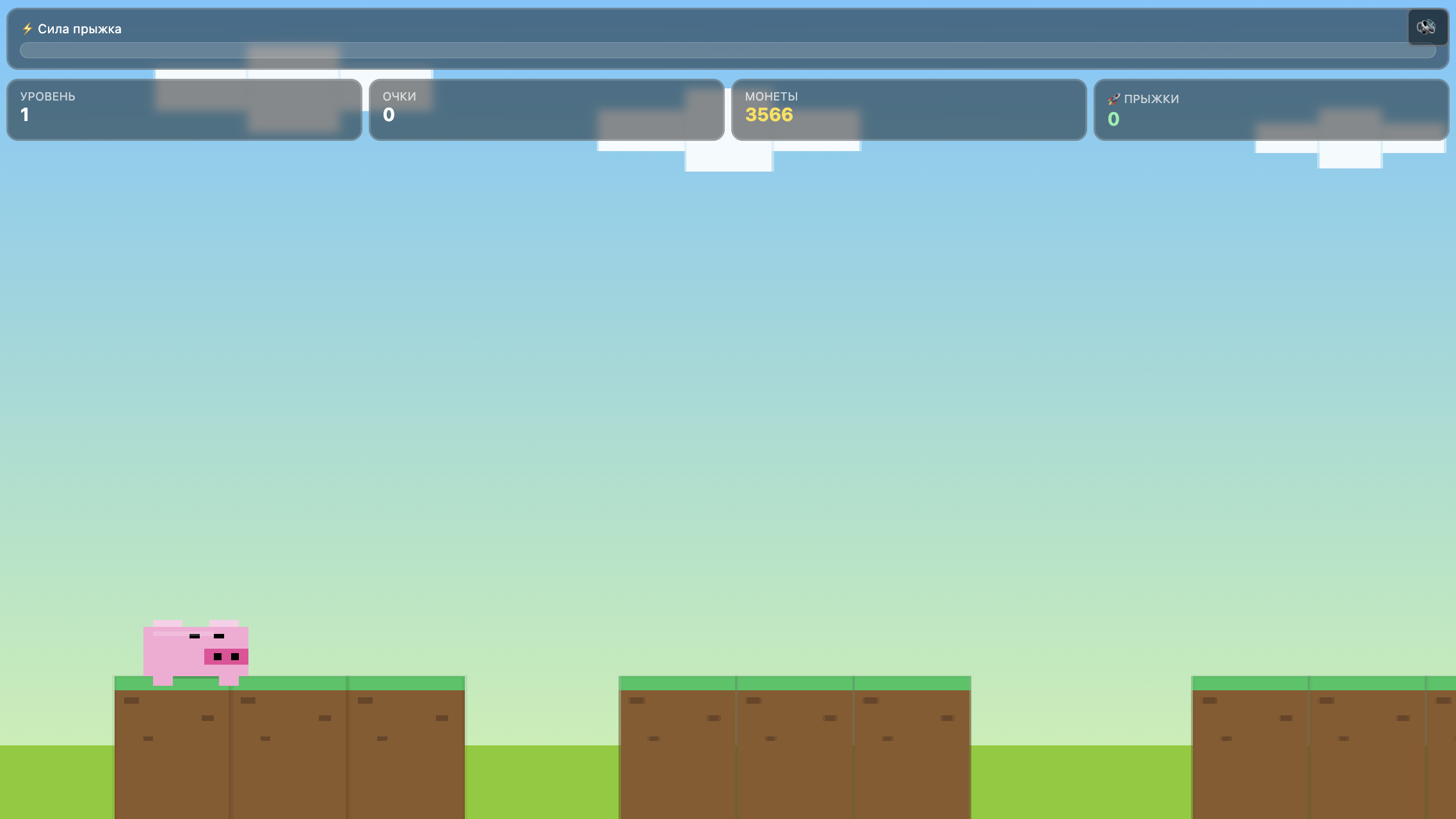 Прыжки по блокам — screenshot 1