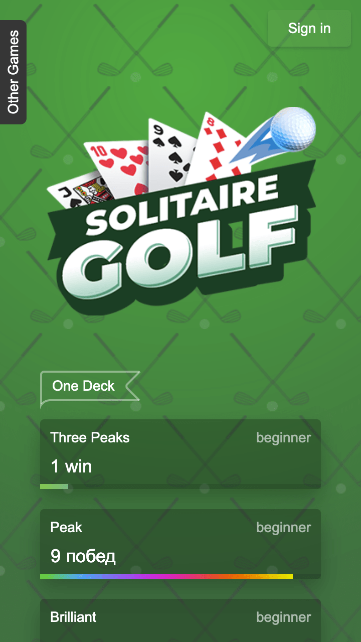Solitaire Golf screenshot 8