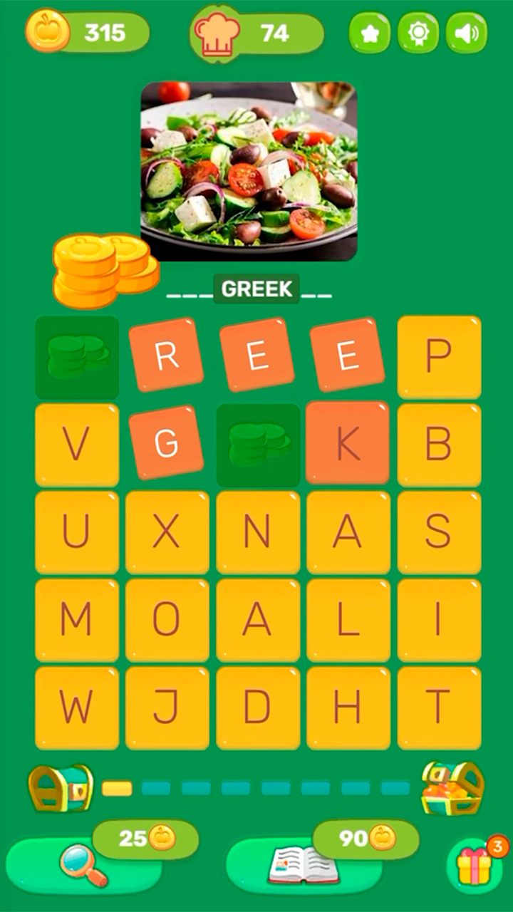 Word Games: Search Words screenshot 6