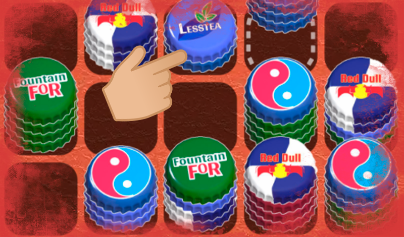 Lids game cover